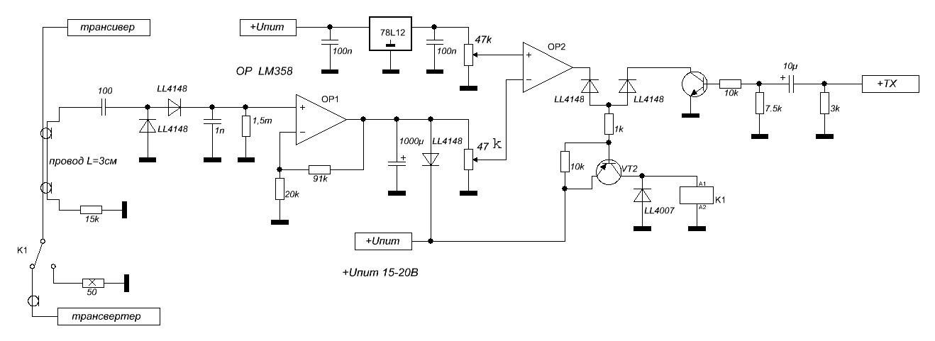 10 Ghz Ra3wdk Home Page